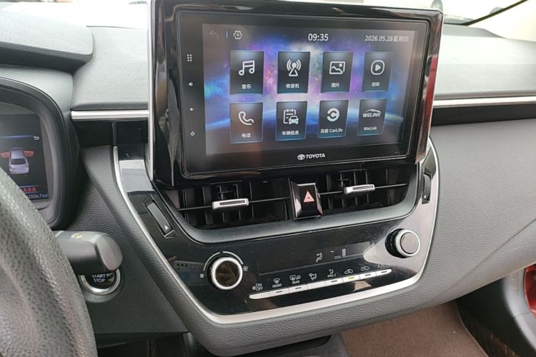Toyota Corolla 2020 car image #13