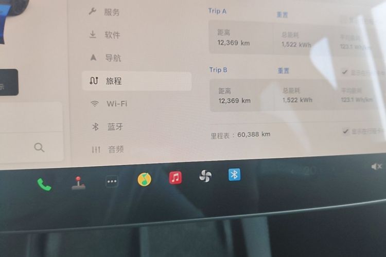 Tesla Model Y 2021 #12 Tesla Model Y 2021 car image #12