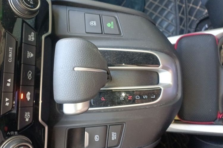 Honda CR-V 2022 imagem de carro #16