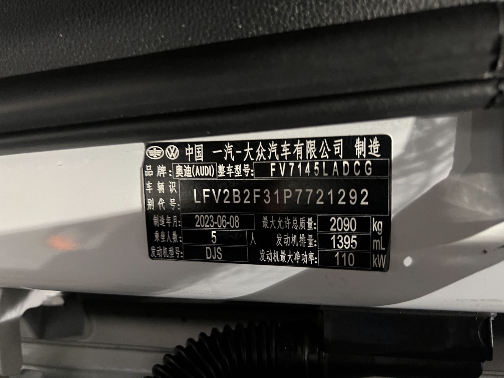 Audi Q3 2023 #6 Audi Q3 2023 car image #6