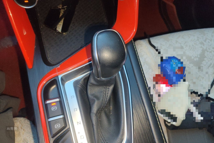 GEELY Binray 2021 car image #16