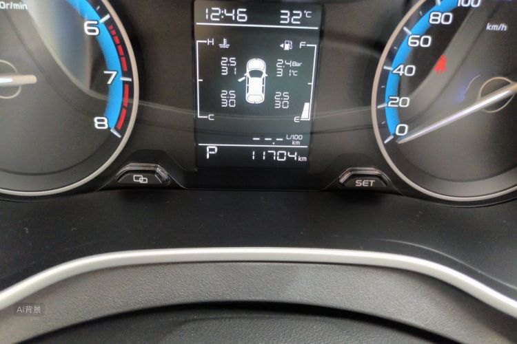 GEELY Emgrand 2021 car image #14