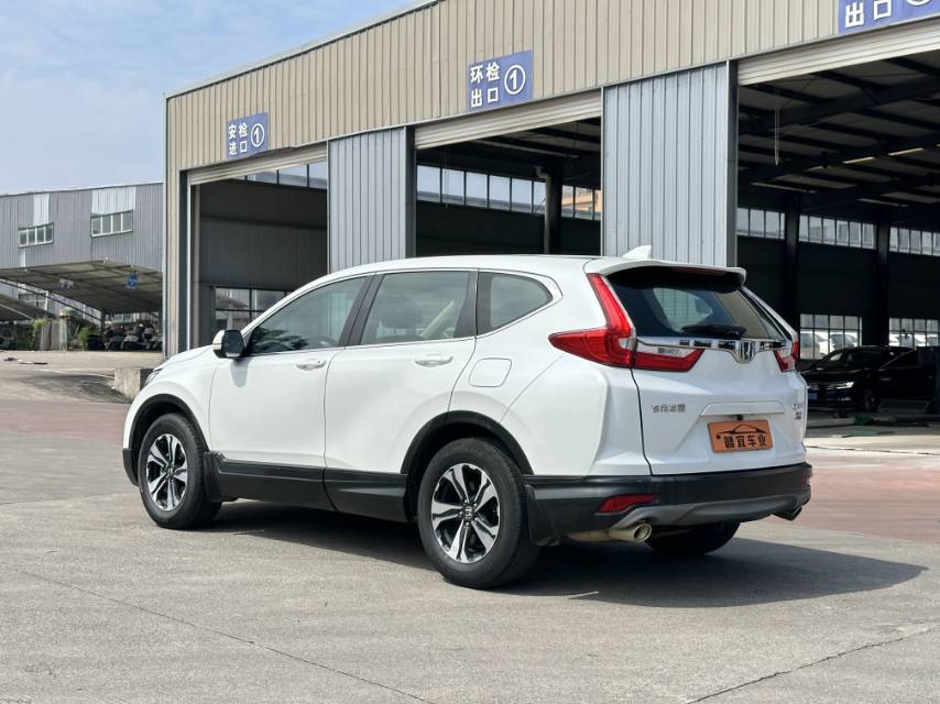 Honda CR-V 2020 car image #9