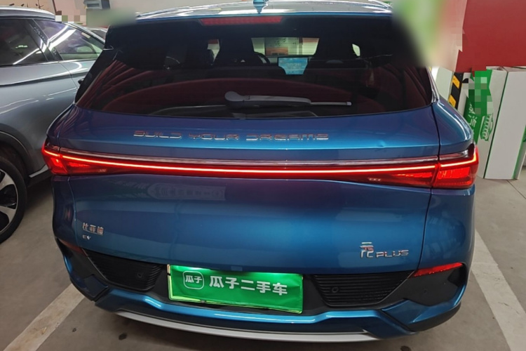 BYD Yuan Plus 2022 #6 BYD Yuan Plus 2022 car image #6