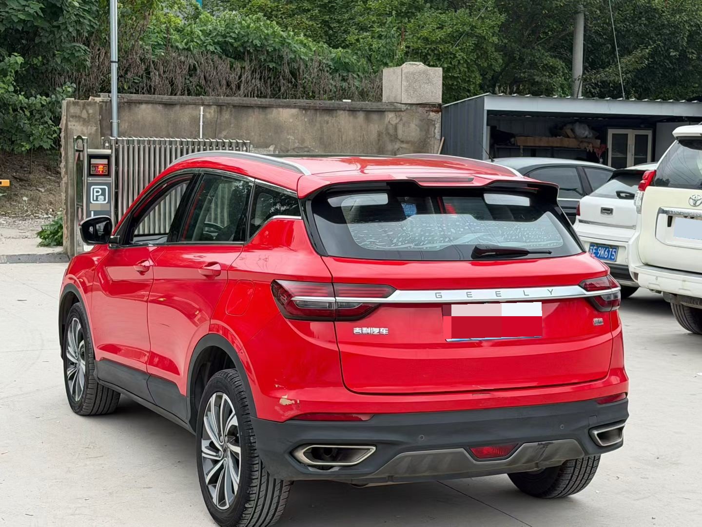 GEELY Coolray 2020 #7 GEELY Coolray 2020 image de voiture #7
