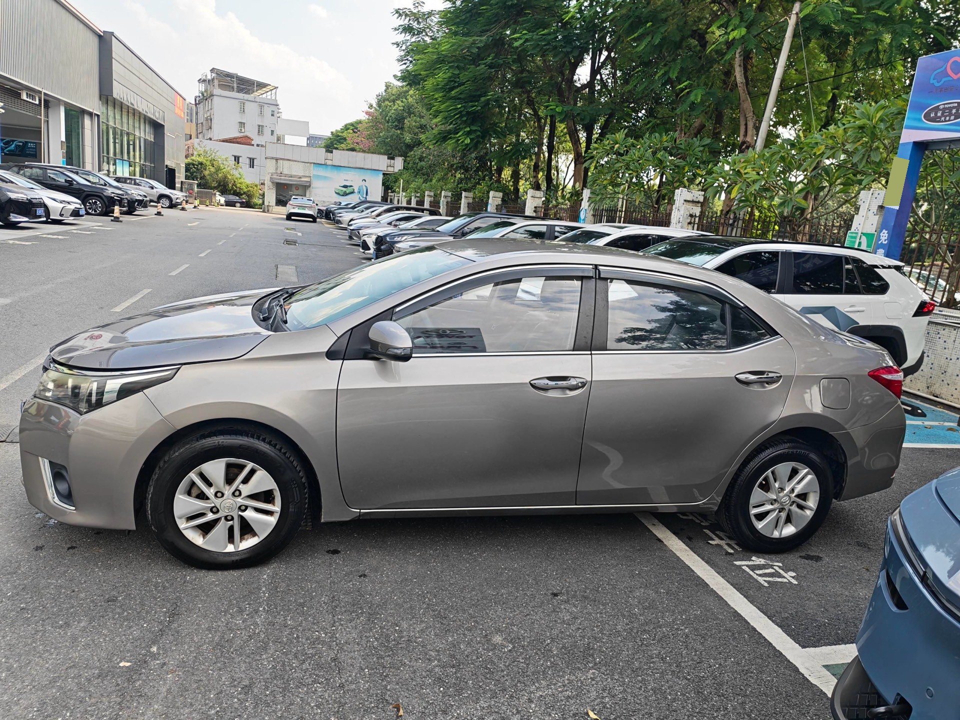 Toyota Corolla 2015 #2 Toyota Corolla 2015 car image #2