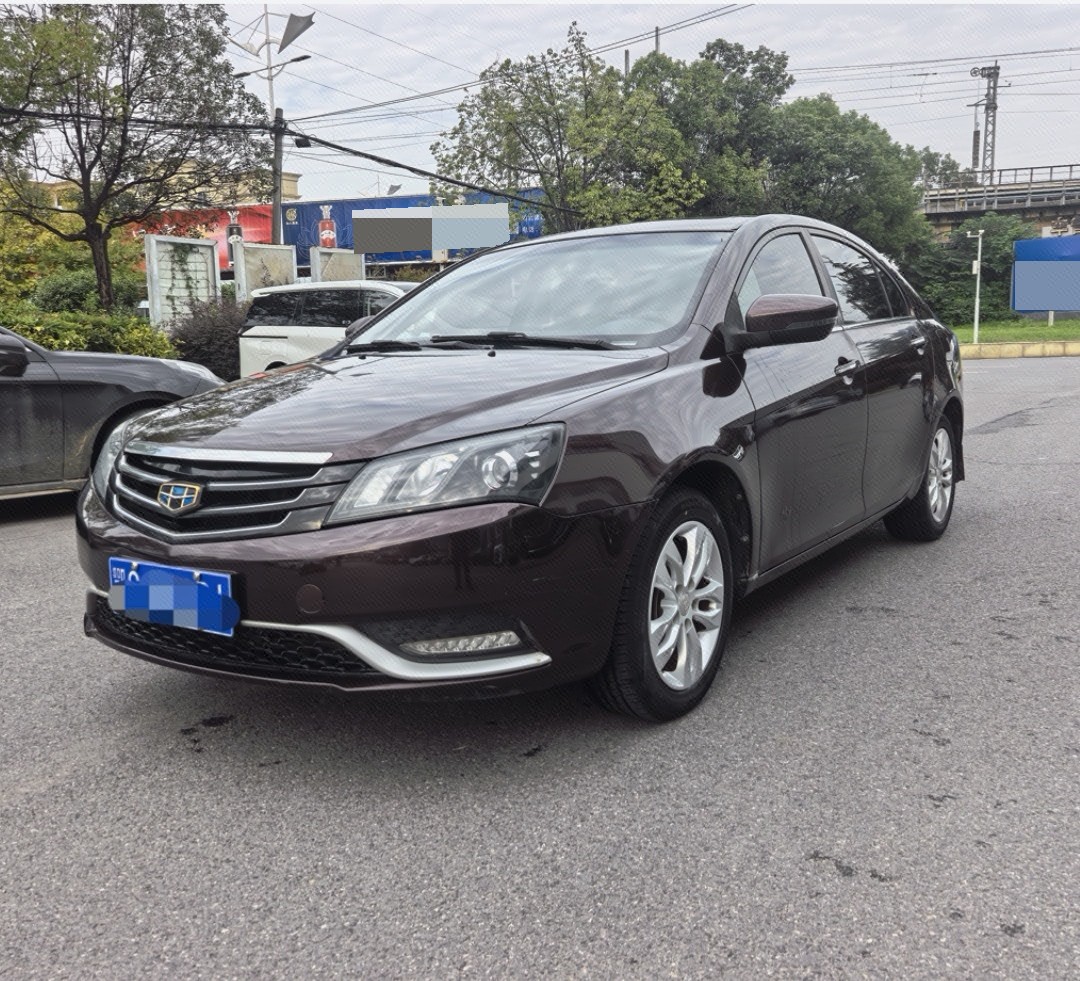GEELY Emgrand 2015 GEELY Emgrand 2015 immagine di auto