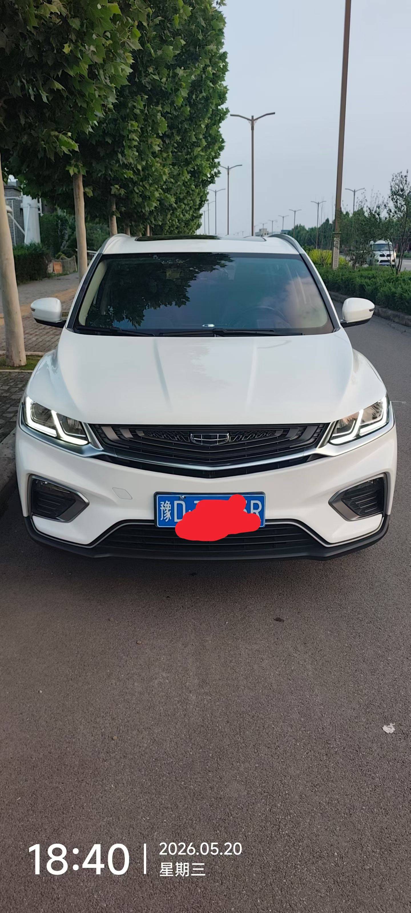 GEELY Coolray 2020 #5 GEELY Coolray 2020 صورة سيارة #5