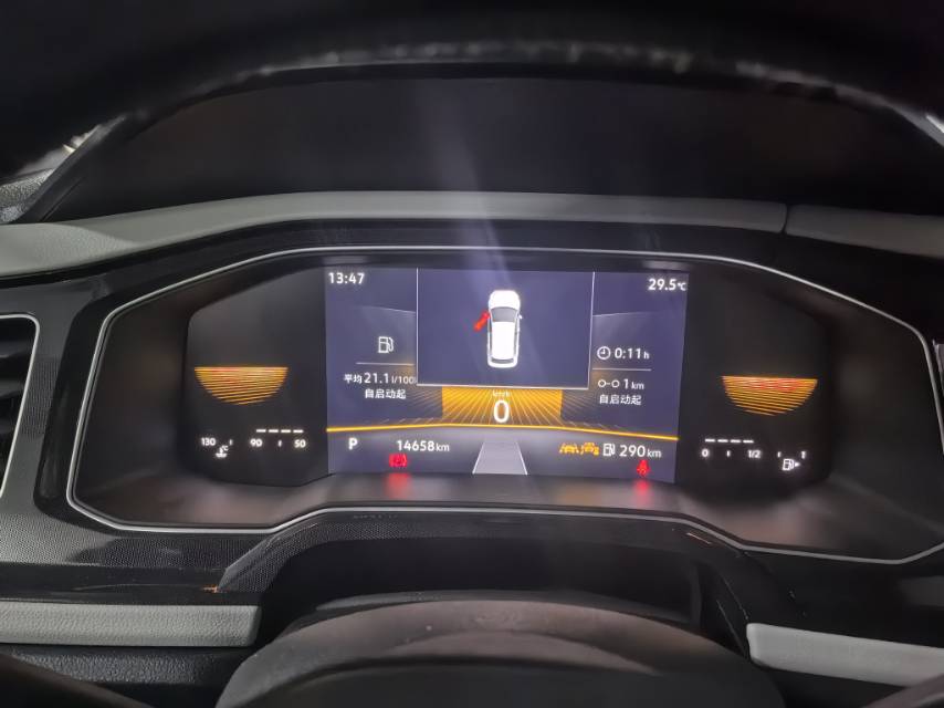 Volkswagen Lavida 2024 #5 Volkswagen Lavida 2024 изображение автомобиля #5