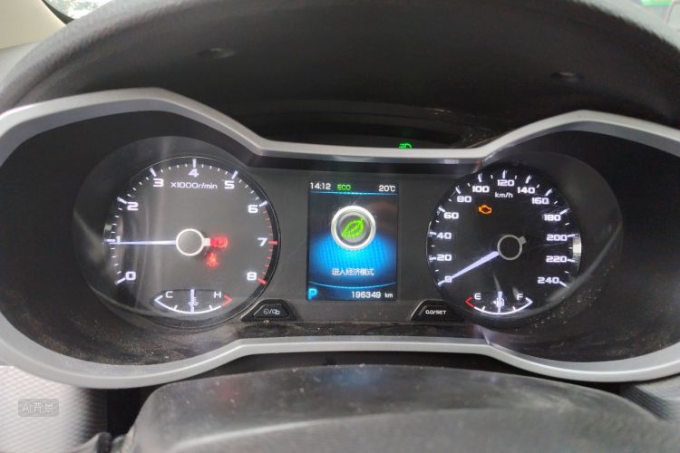 GEELY Emgrand GS 2019 car image #13