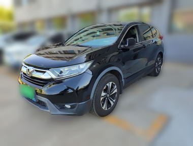 Honda CR-V 2017 Honda CR-V 2017 car image
