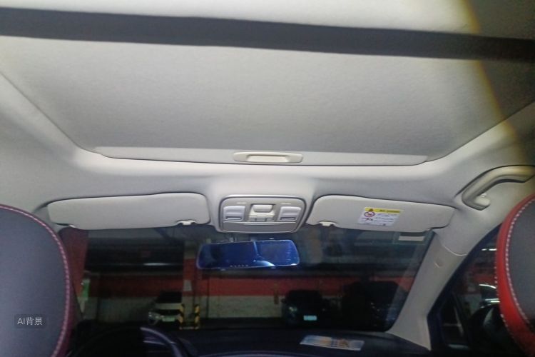 GEELY Emgrand GS 2020 car image #20