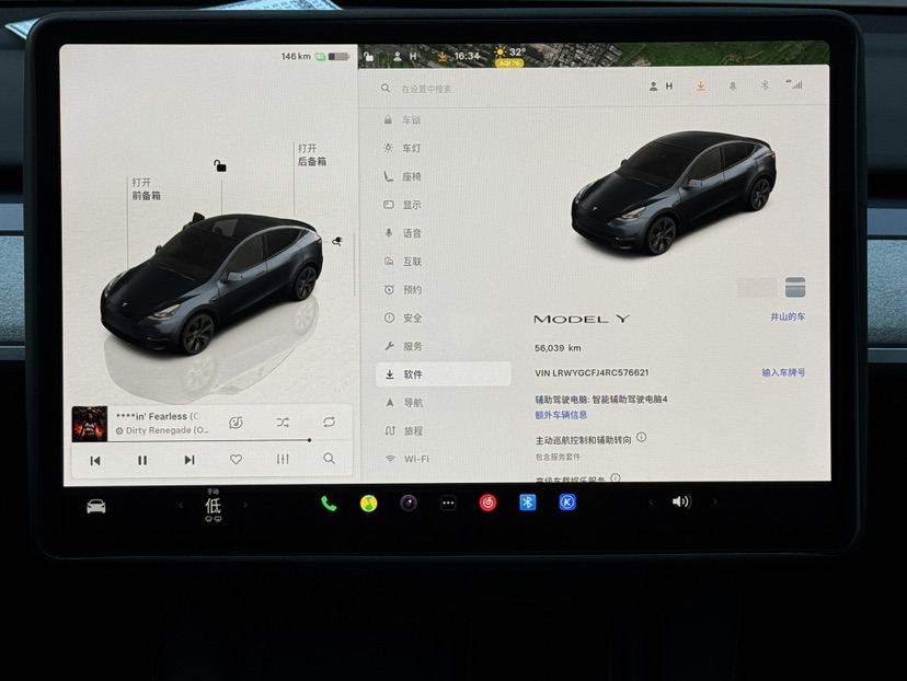 Tesla Model Y 2024 #9 Tesla Model Y 2024 изображение автомобиля #9