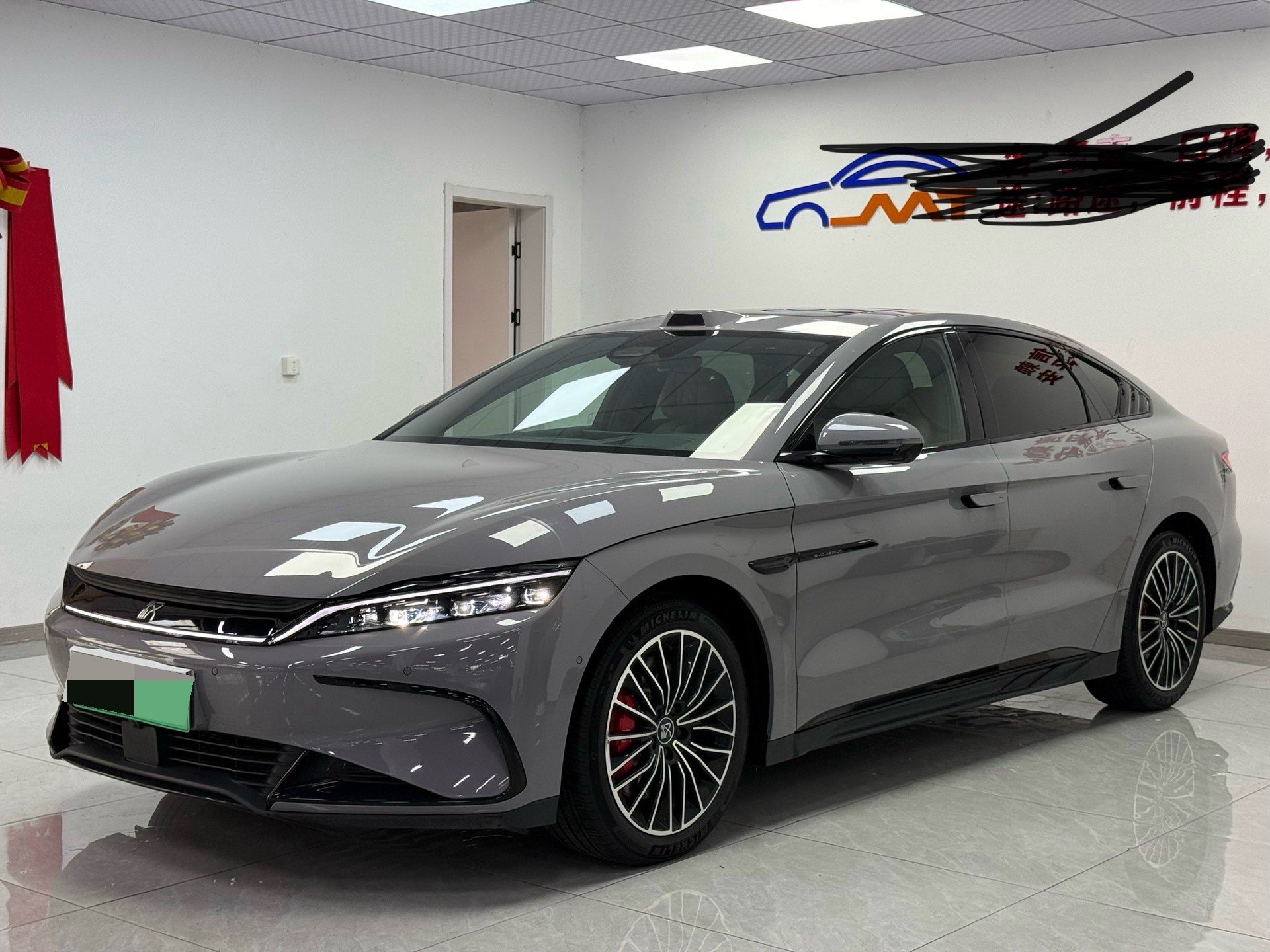 2025 2025 car image