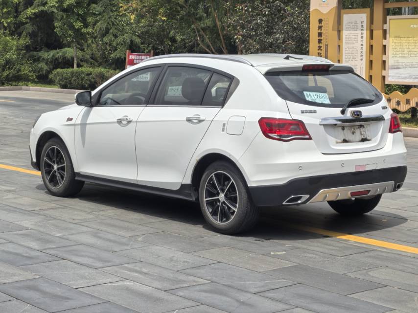 GEELY Emgrand 2017 immagine di auto #8
