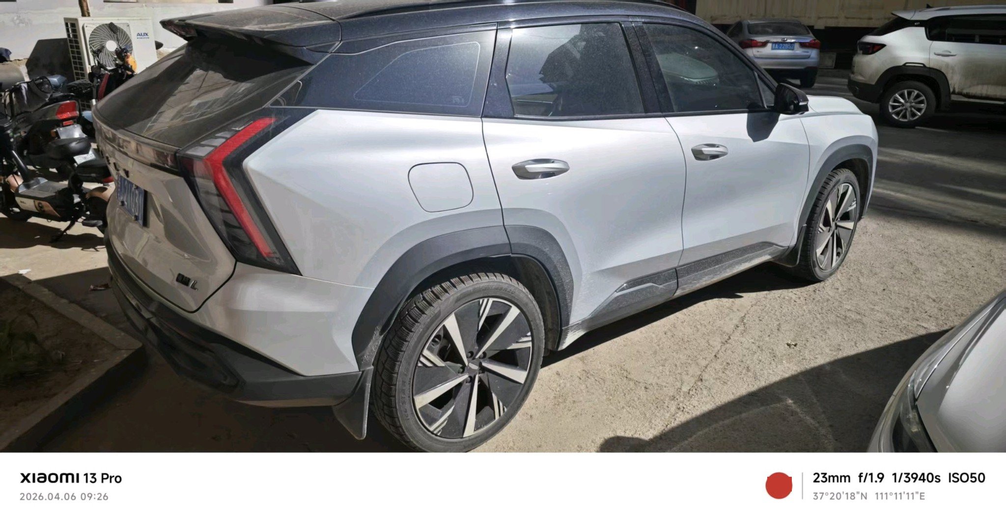 GEELY Boyue L 2022 #3 GEELY Boyue L 2022 immagine di auto #3