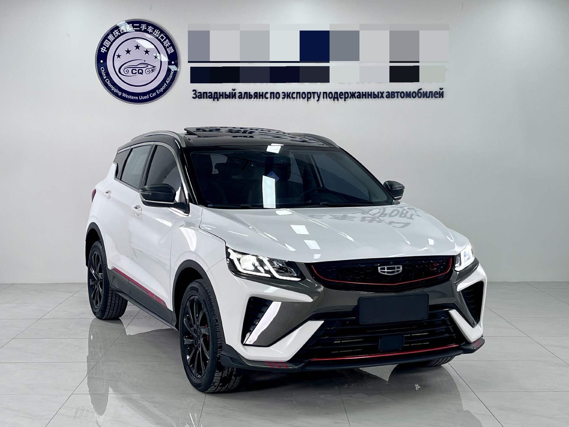 GEELY Coolray 2023 #3 GEELY Coolray 2023 car image #3