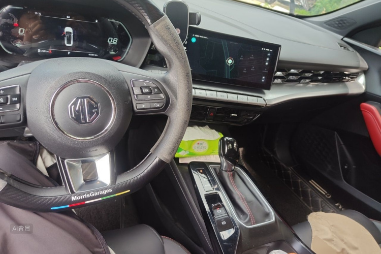MG 5 2022 #11 MG 5 2022 immagine di auto #11