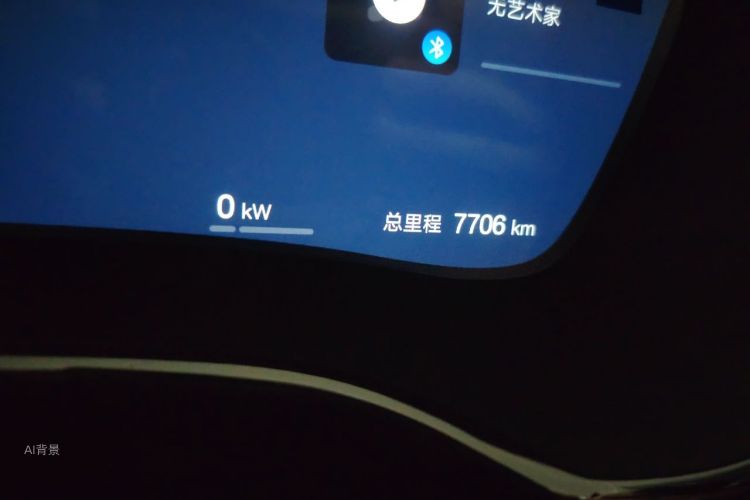 BYD Han 2025 #14 BYD Han 2025 car image #14