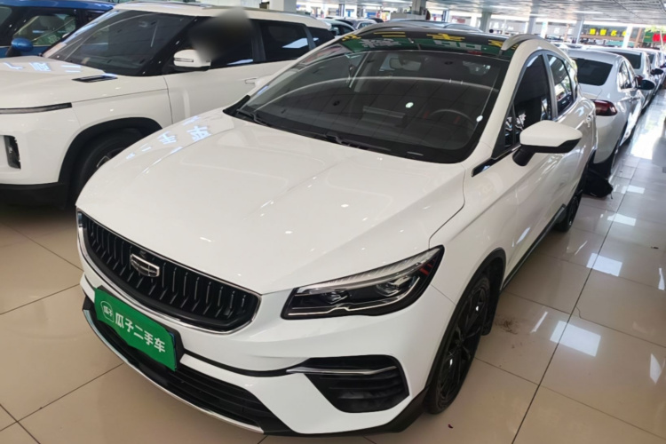 GEELY Emgrand S 2022 #2 GEELY Emgrand S 2022 immagine di auto #2