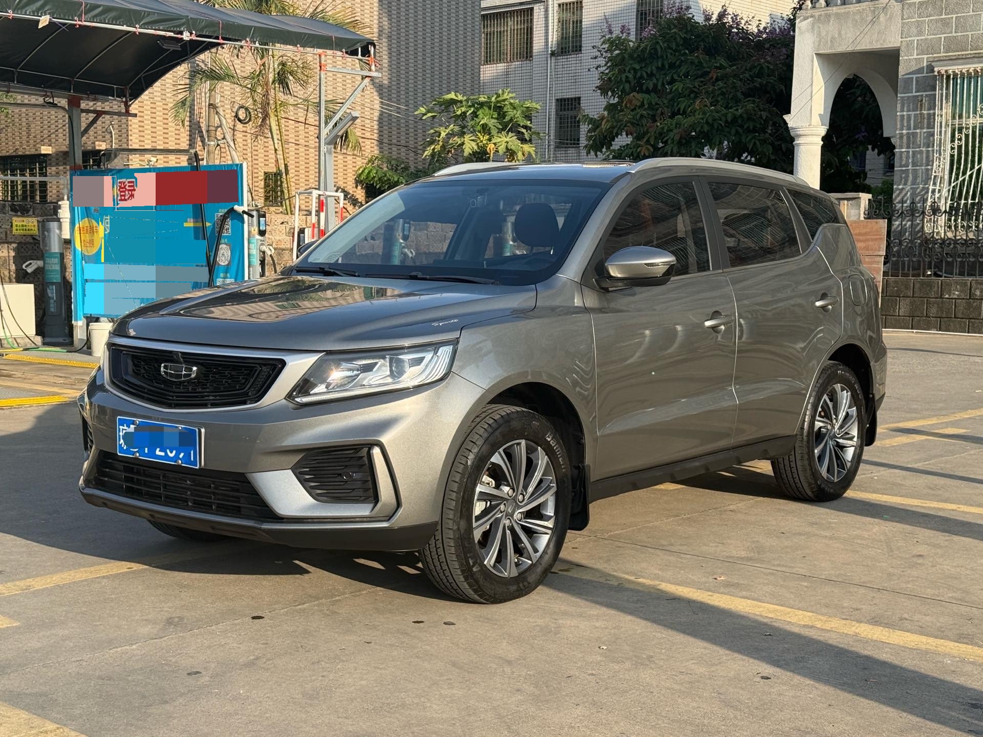 GEELY Vision X6 2020 car image 