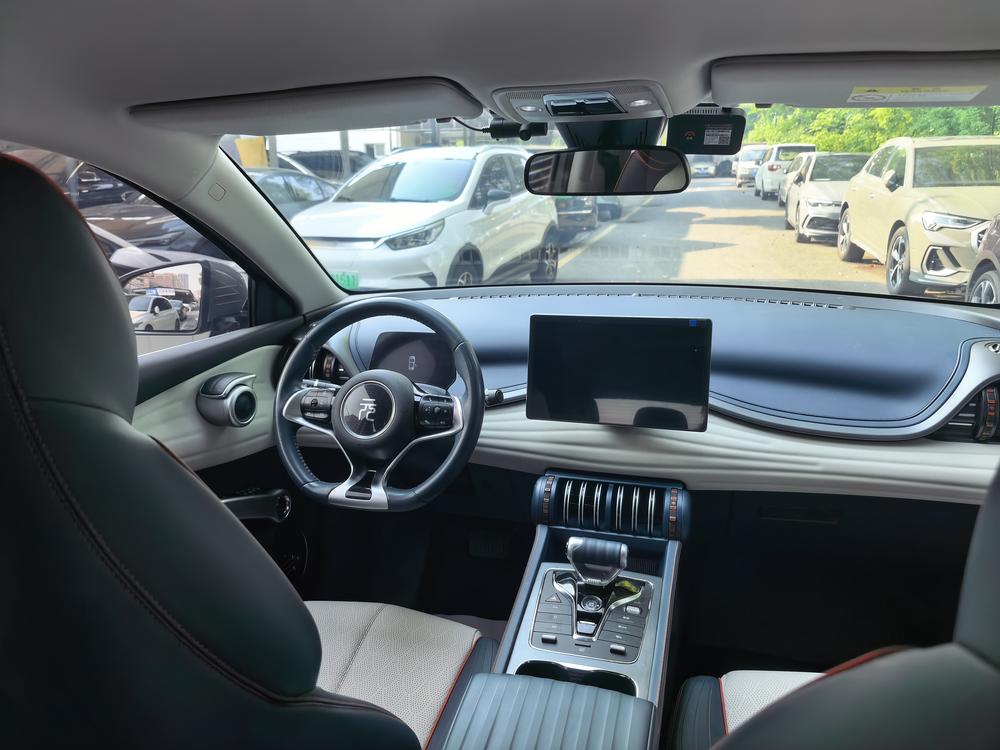 BYD Yuan Plus 2023 car image #9