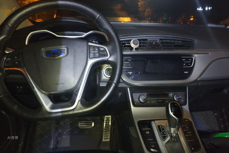 GEELY Emgrand GS 2018 #11 GEELY Emgrand GS 2018 car image #11