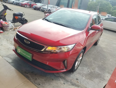 GEELY Emgrand GL 2020 car image 
