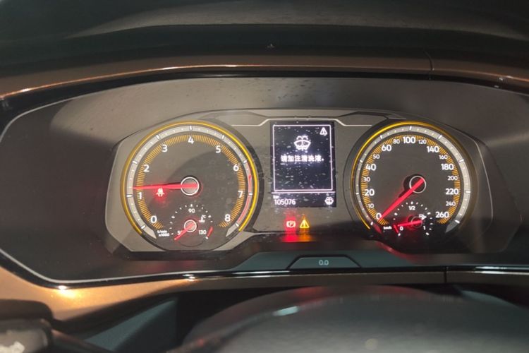 Volkswagen Tharu 2020 car image #12