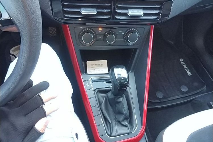 Volkswagen Polo 2020 car image #14