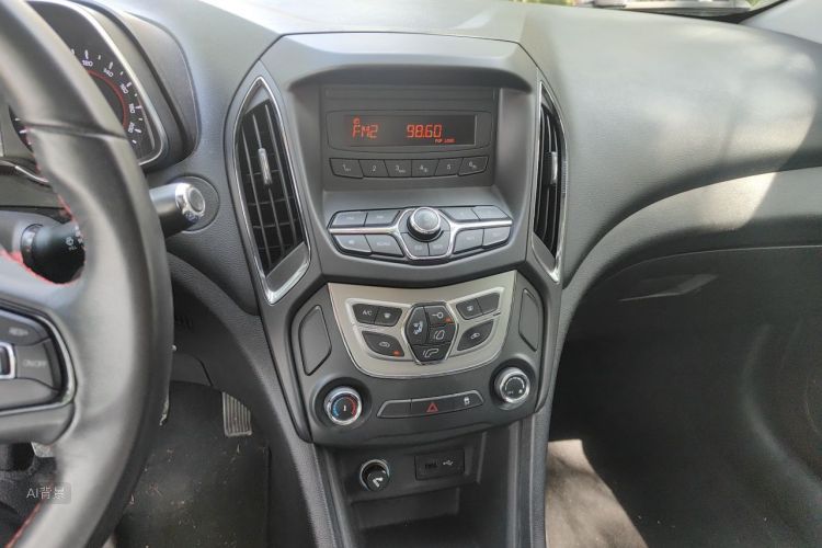 Chery Arrizo 5 2016 #15 Chery Arrizo 5 2016 immagine di auto #15