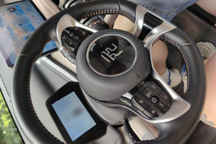BYD Yuan Plus 2024 car image #12