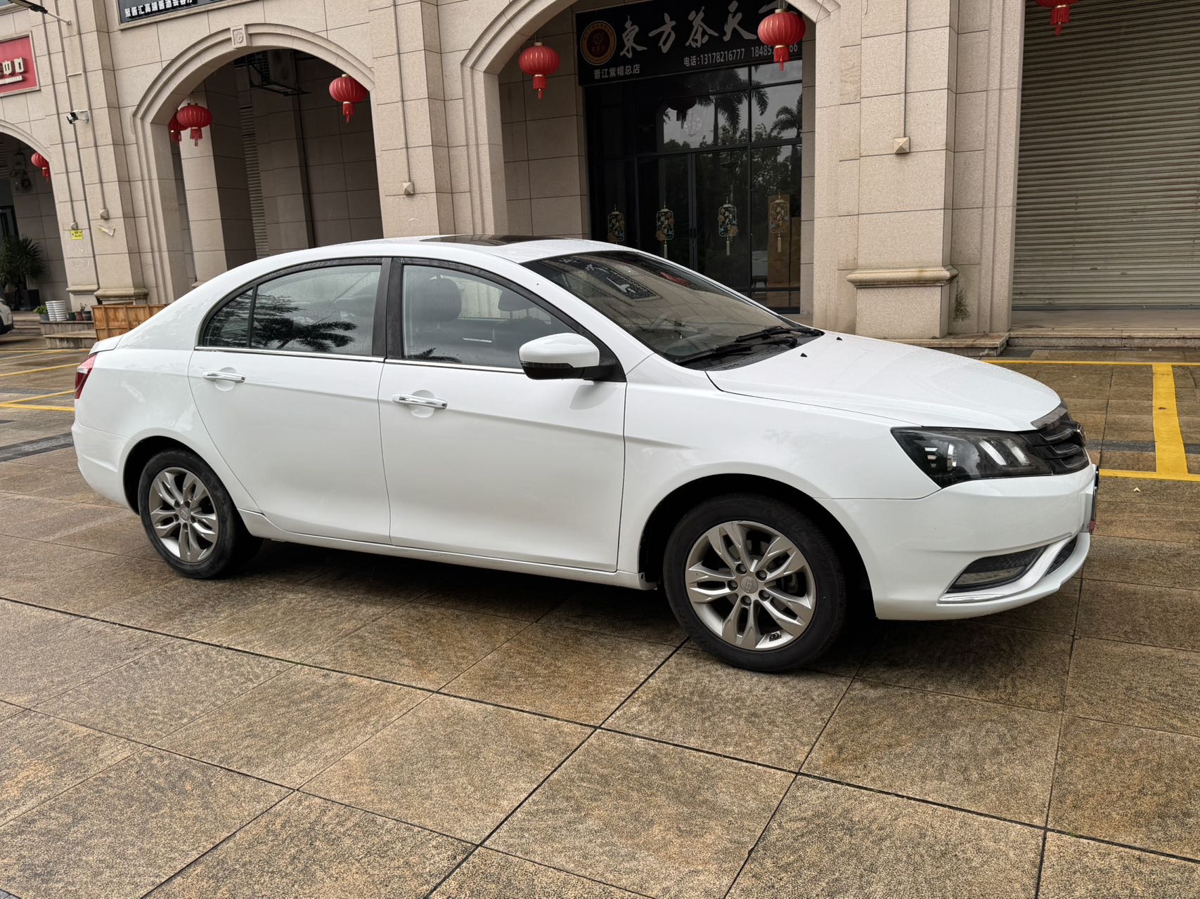 GEELY Emgrand 2016 #5 GEELY Emgrand 2016 car image #5