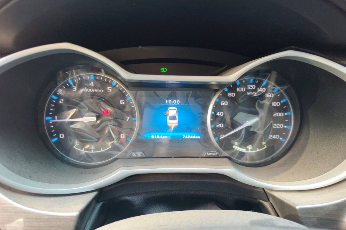 GEELY Emgrand 2017 #26 GEELY Emgrand 2017 image de voiture #26