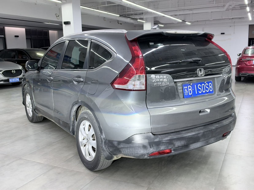 Honda CR-V 2013 #7 Honda CR-V 2013 car image #7