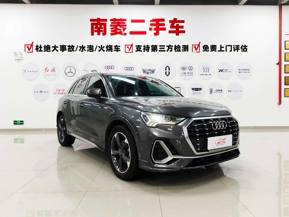 Audi Q3 2022 #3 Audi Q3 2022 immagine di auto #3