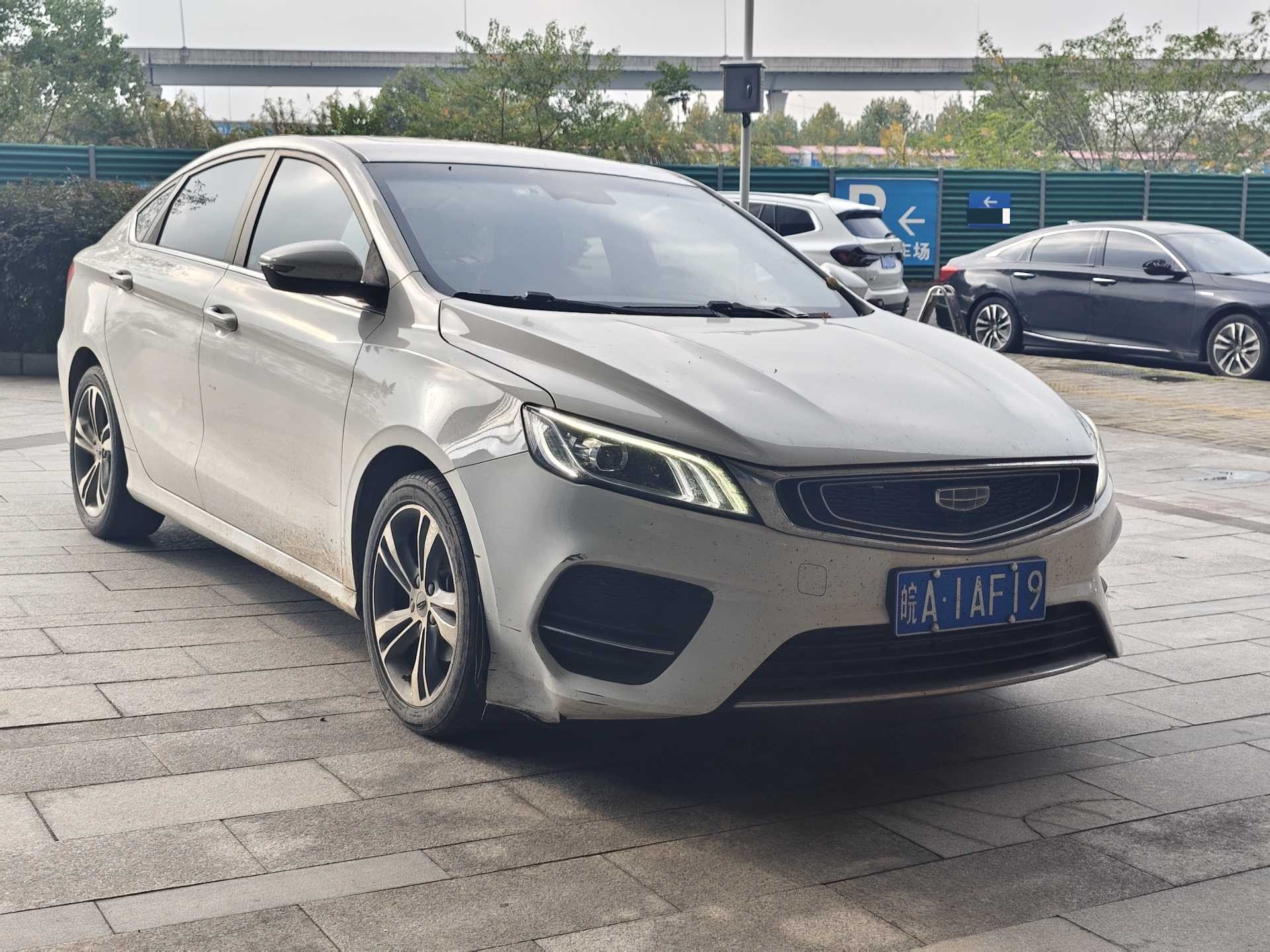 GEELY Binray 2019 #3 GEELY Binray 2019 imagem de carro #3