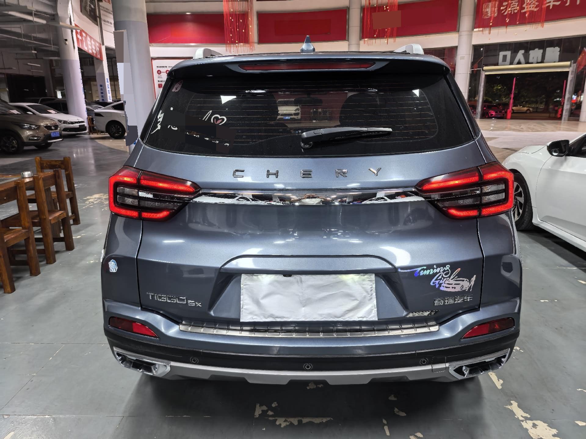 Chery Tiggo 5x 2021 #8 Chery Tiggo 5x 2021 car image #8