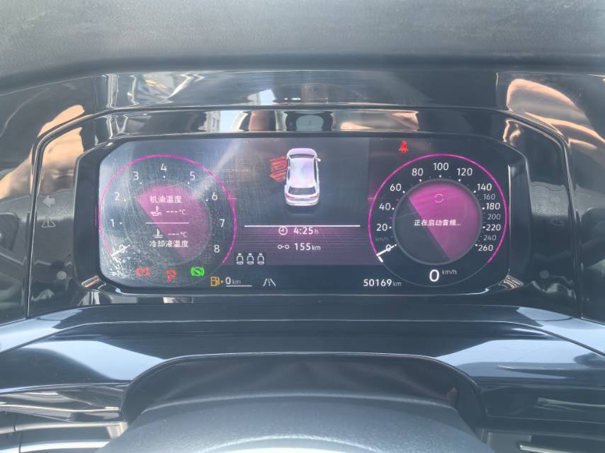 Volkswagen Golf 2023 car image #6