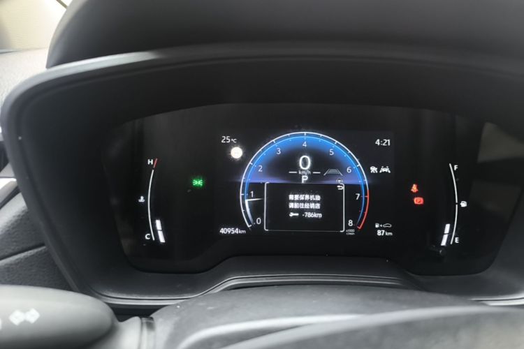Toyota Corolla Cross 2023 immagine di auto #12