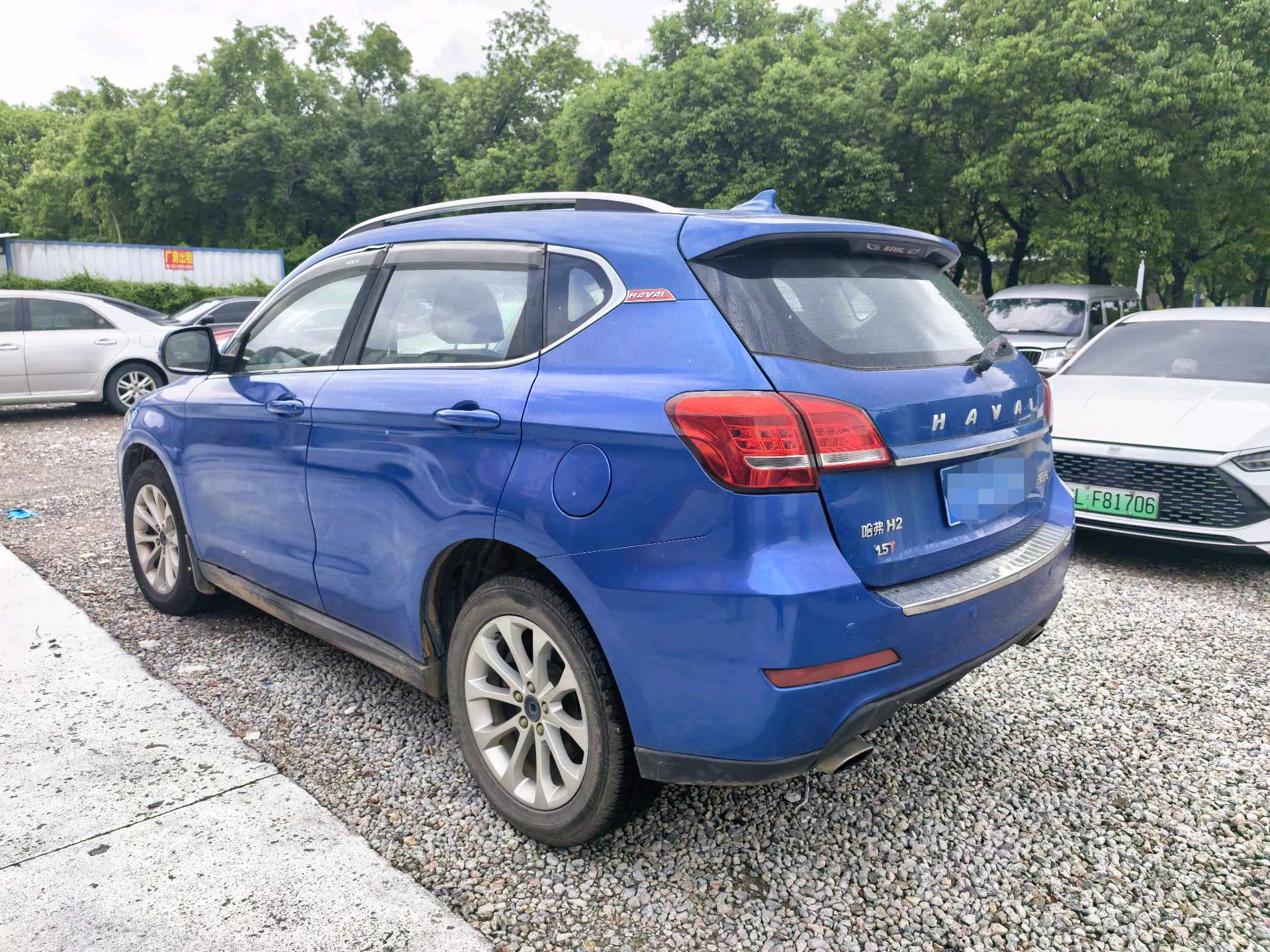 Haval H2 2017 #4 Haval H2 2017 car image #4
