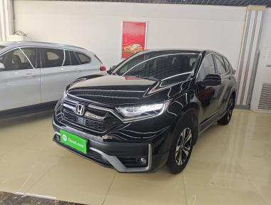 Honda CR-V 2021 Honda CR-V 2021 car image
