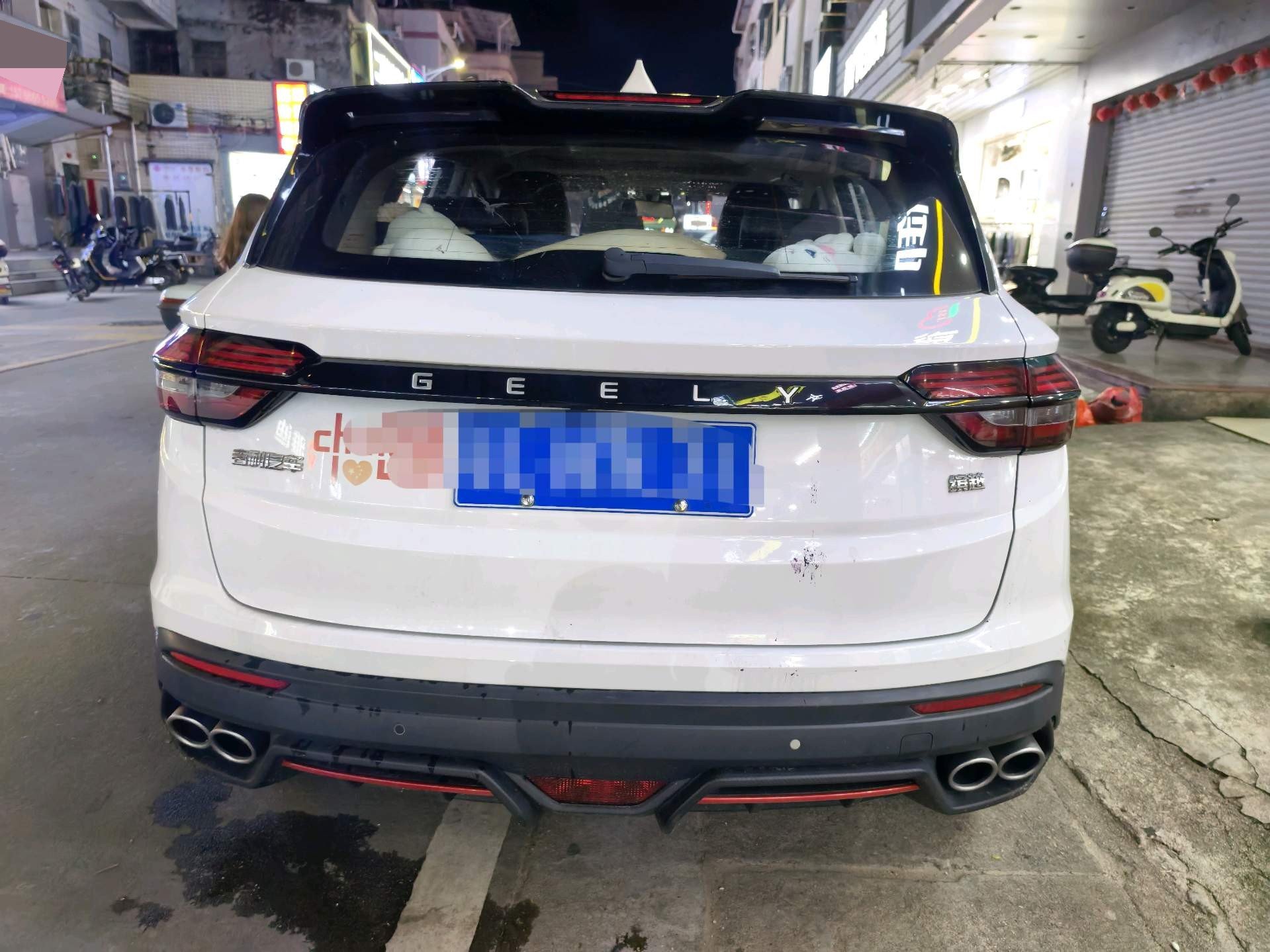 GEELY Coolray 2022 изображение автомобиля #3