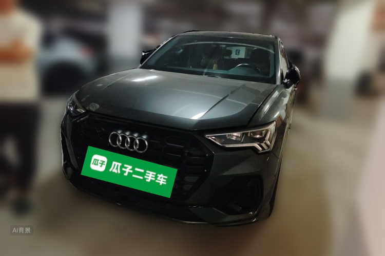 Audi Q3 2021 imagen de coche #2
