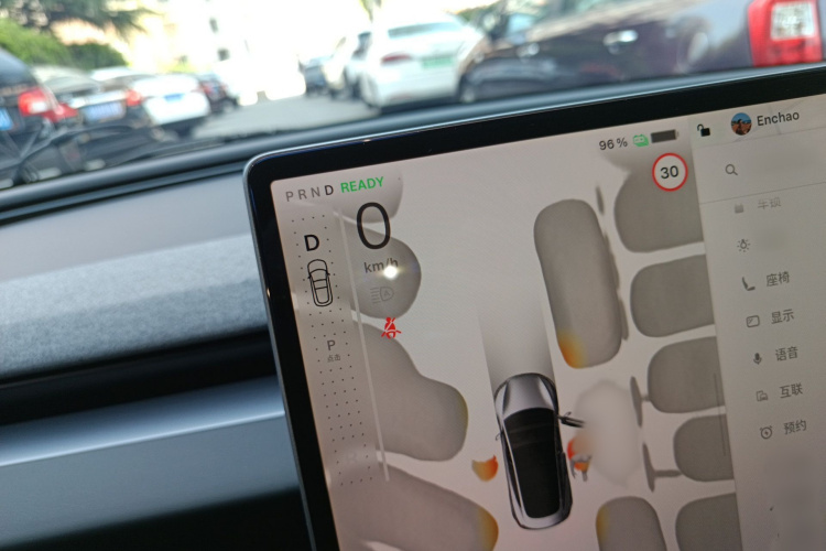 Tesla Model 3 2025 #16 Tesla Model 3 2025 car image #16