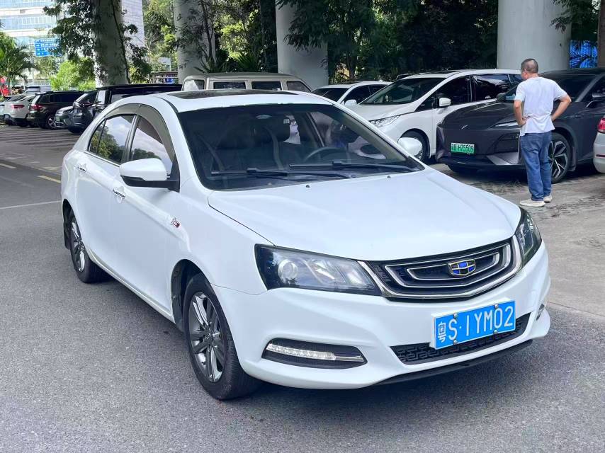GEELY Emgrand 2017 #5 GEELY Emgrand 2017 car image #5