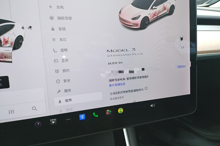 Tesla Model 3 2020 #12 Tesla Model 3 2020 car image #12