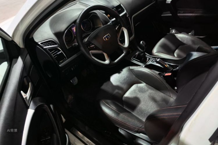 GEELY Emgrand 2015 #19 GEELY Emgrand 2015 immagine di auto #19