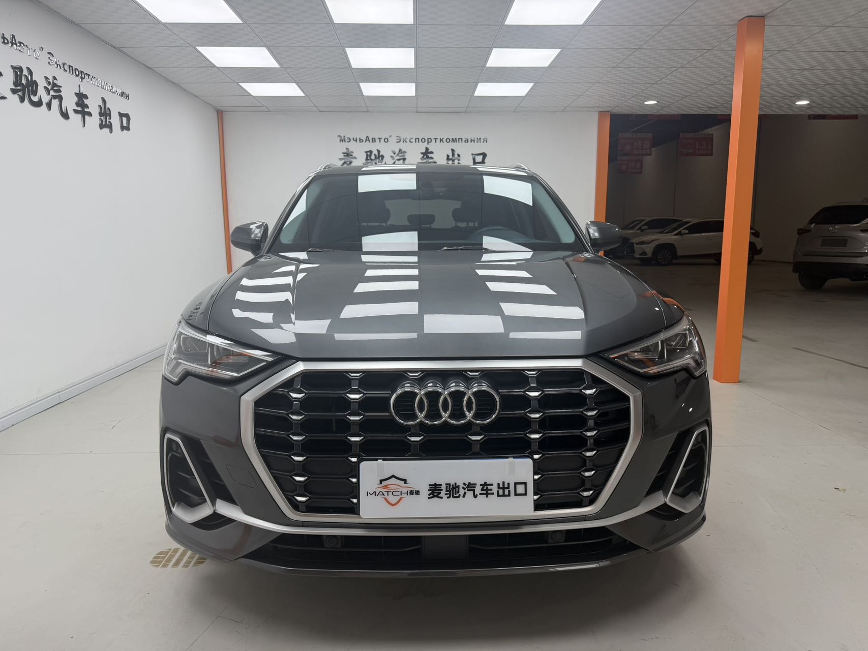 Audi Q3 2022 #2 Audi Q3 2022 car image #2