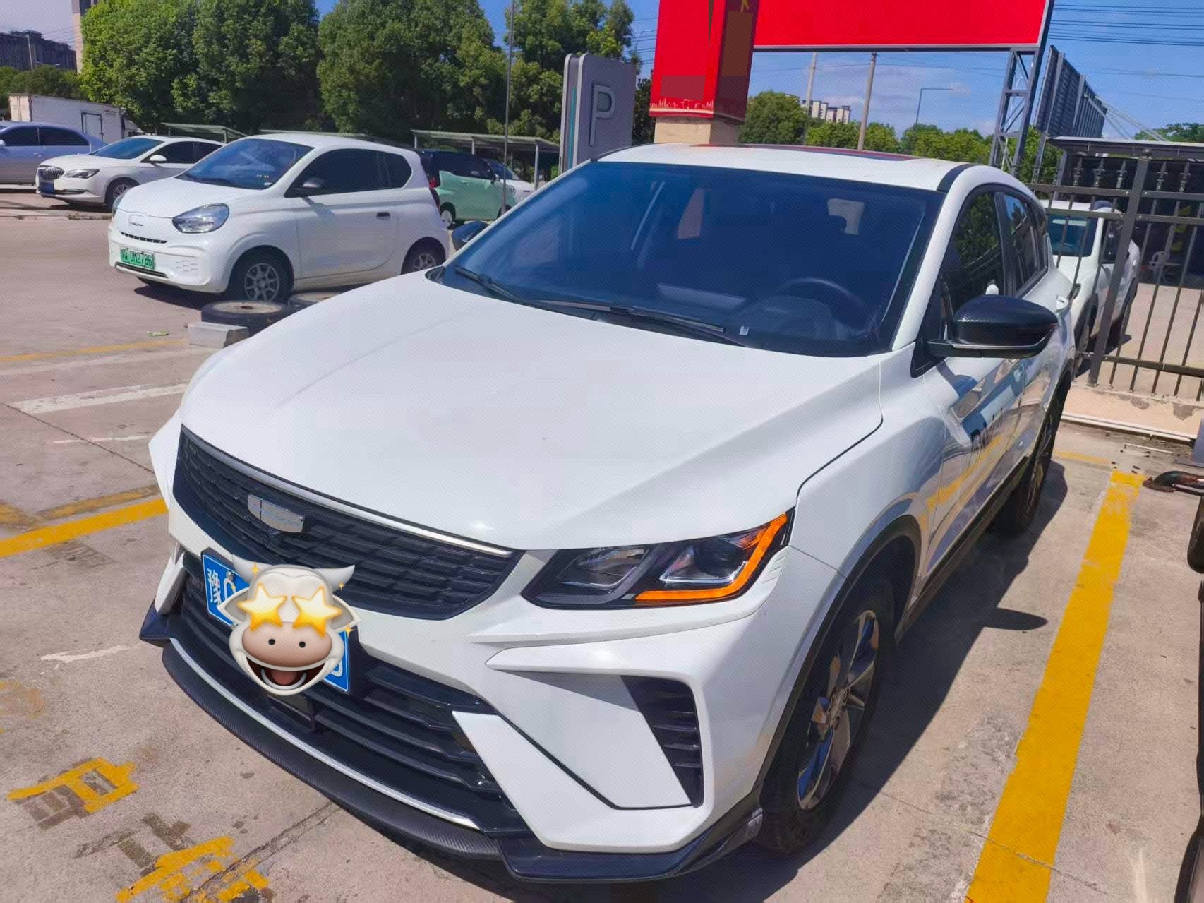 GEELY Coolray 2025 GEELY Coolray 2025 car image